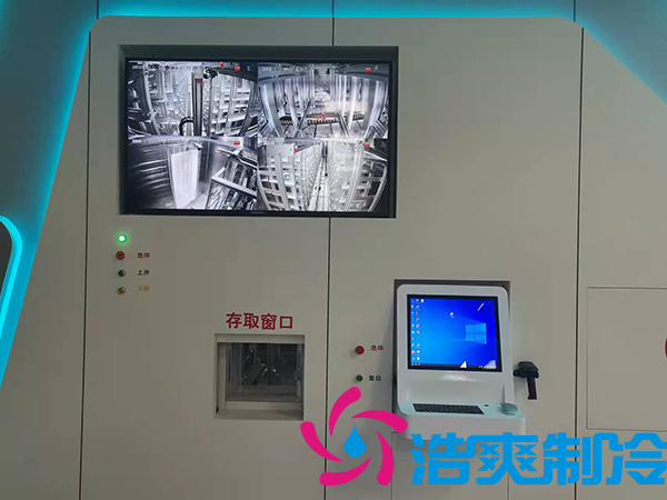  建造1000㎡醫(yī)藥冷庫（藥品陰涼庫）需要多少費用？