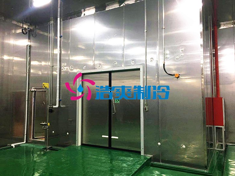 韓國LG南京600㎡新能源電池防爆冷藏庫新工程案例 韓國LG南京600㎡新能源電池防爆冷藏庫新工程案例