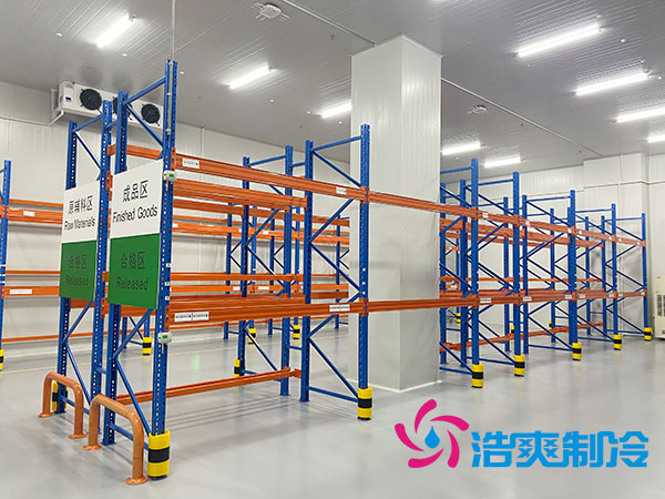 藥品陰涼庫(kù)空調(diào)冷負(fù)荷標(biāo)準(zhǔn)