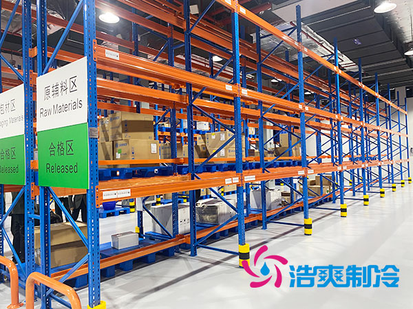  2-8度冷庫溫度偏差多少正常？