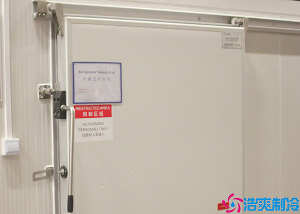  儲存疫苗企業(yè)冷庫配置數(shù)量要求