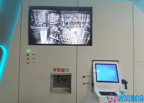  常德醫(yī)藥冷凍庫造價多少錢一平方？