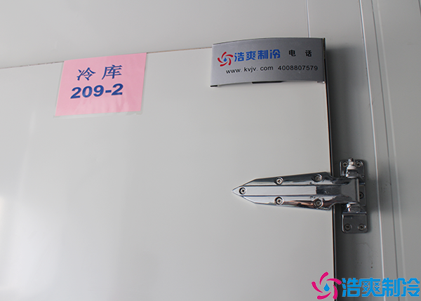  荊州大型醫(yī)藥冷庫建造項目有哪些？