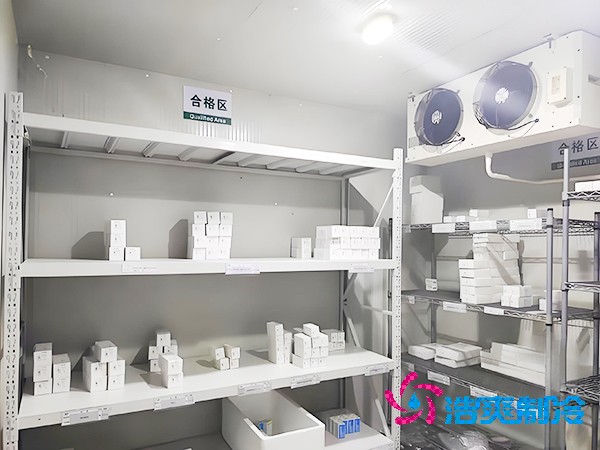 2-8℃醫(yī)用冷藏庫造價費(fèi)用預(yù)算