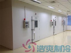  藥廠設(shè)計建造500立方藥品低溫冷藏庫定制預算費用？