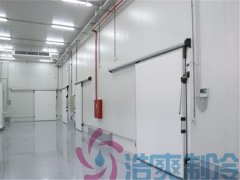  建造一間醫(yī)藥藥品冷藏庫的驗收標準是什么？