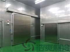 400立方中藥材冷藏庫貯藏事項有哪些？